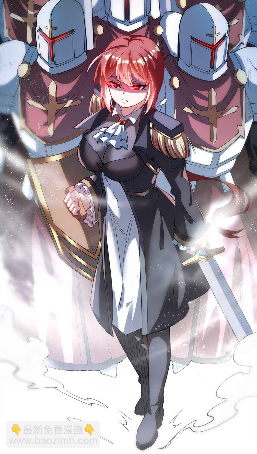 45 圣女被&rdquo;玷污&ldquo;了-第50话