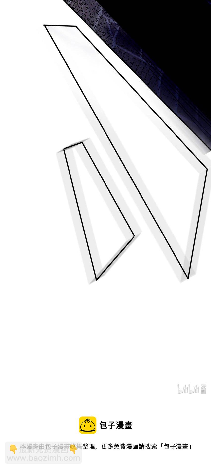 47 废物皇子-第52话