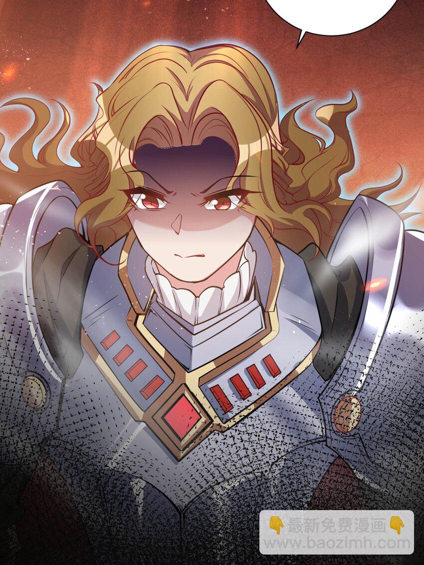 51 还我贞操-第56话