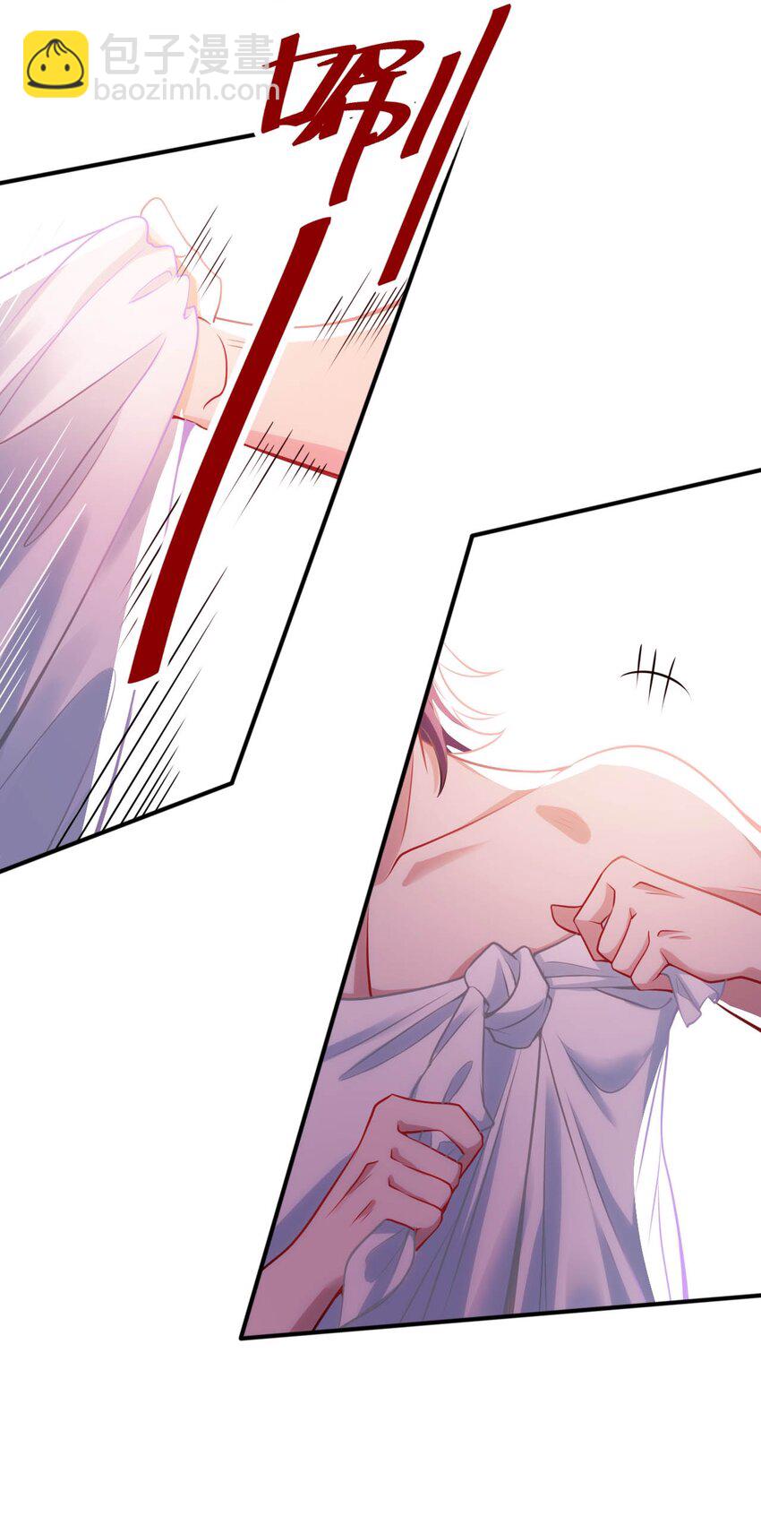 51 还我贞操-第56话