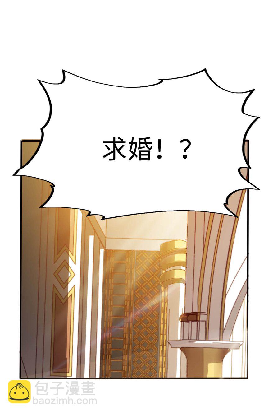 55 艾琳现身-第60话