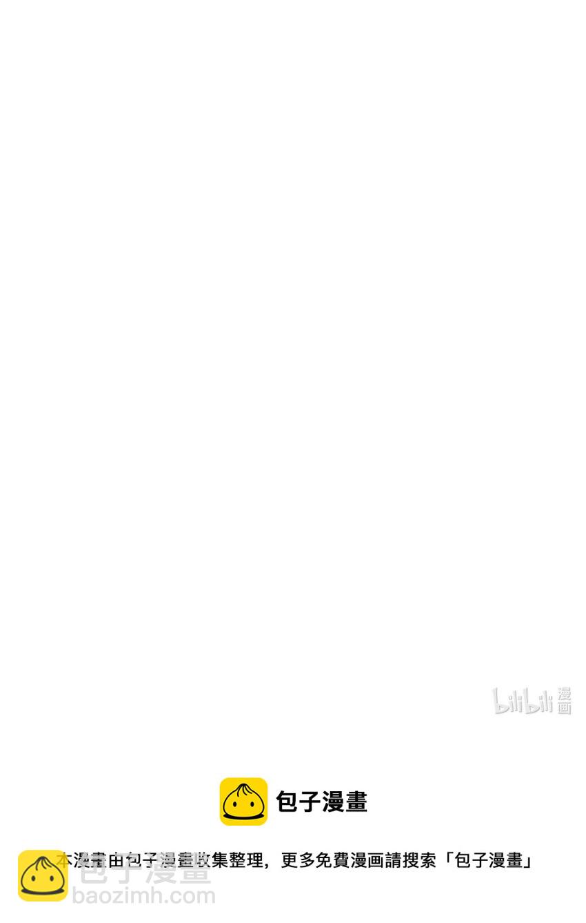 55 艾琳现身-第60话