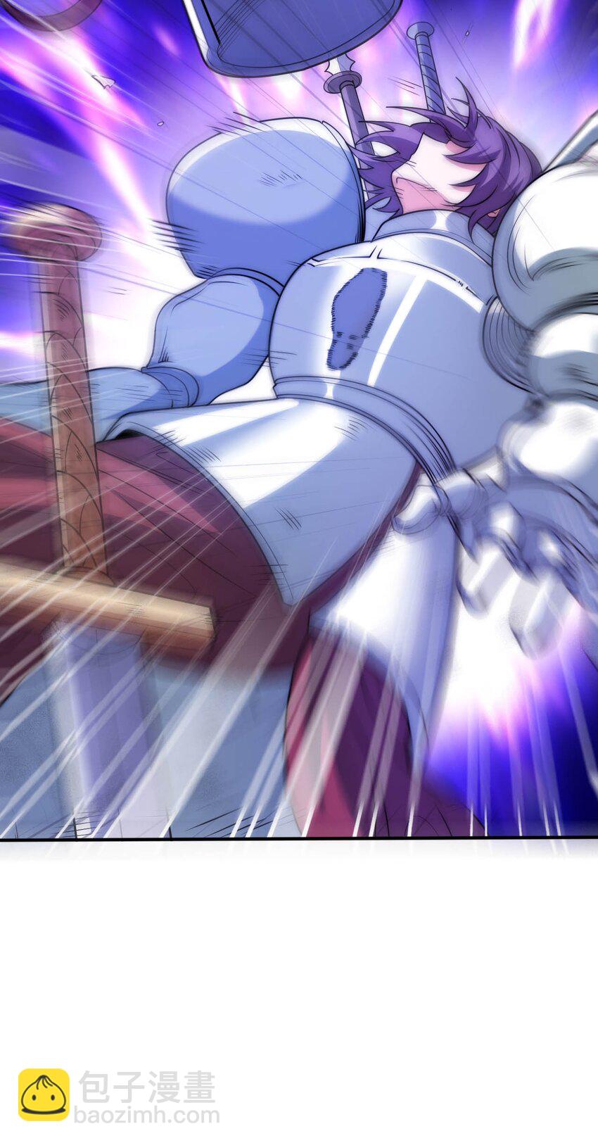 57 公平竞争-第62话