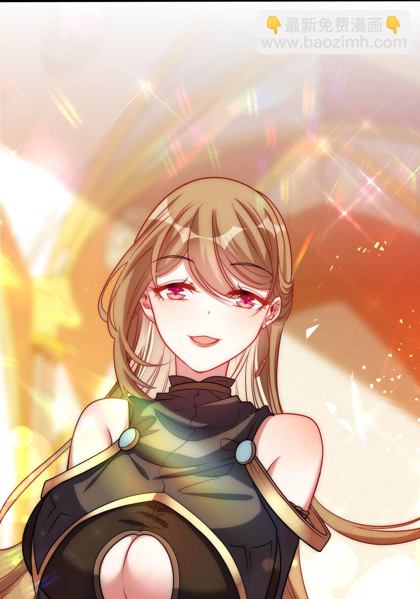 57 公平竞争-第62话