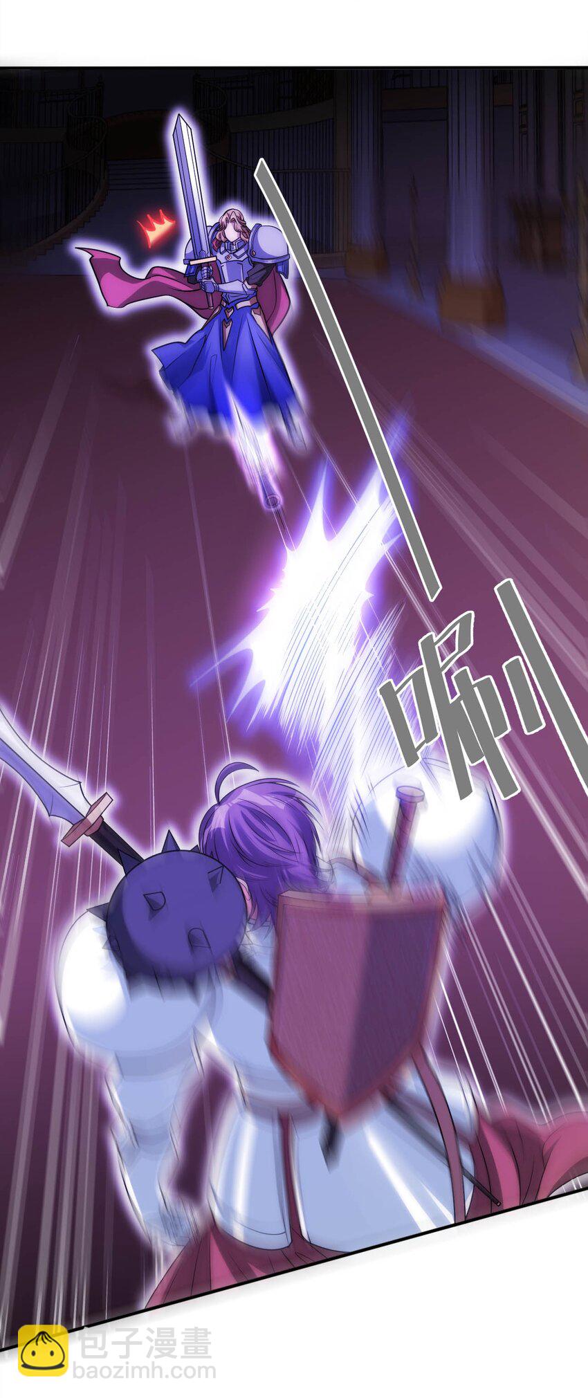 57 公平竞争-第62话