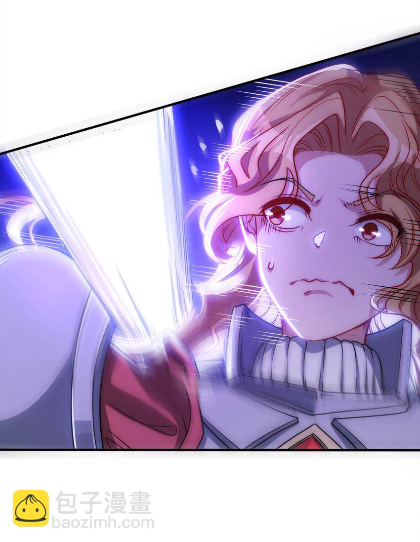 57 公平竞争-第62话