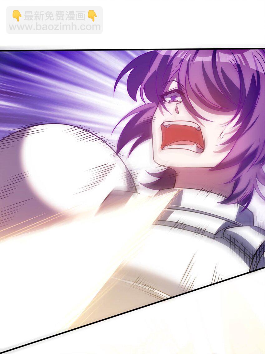 57 公平竞争-第62话