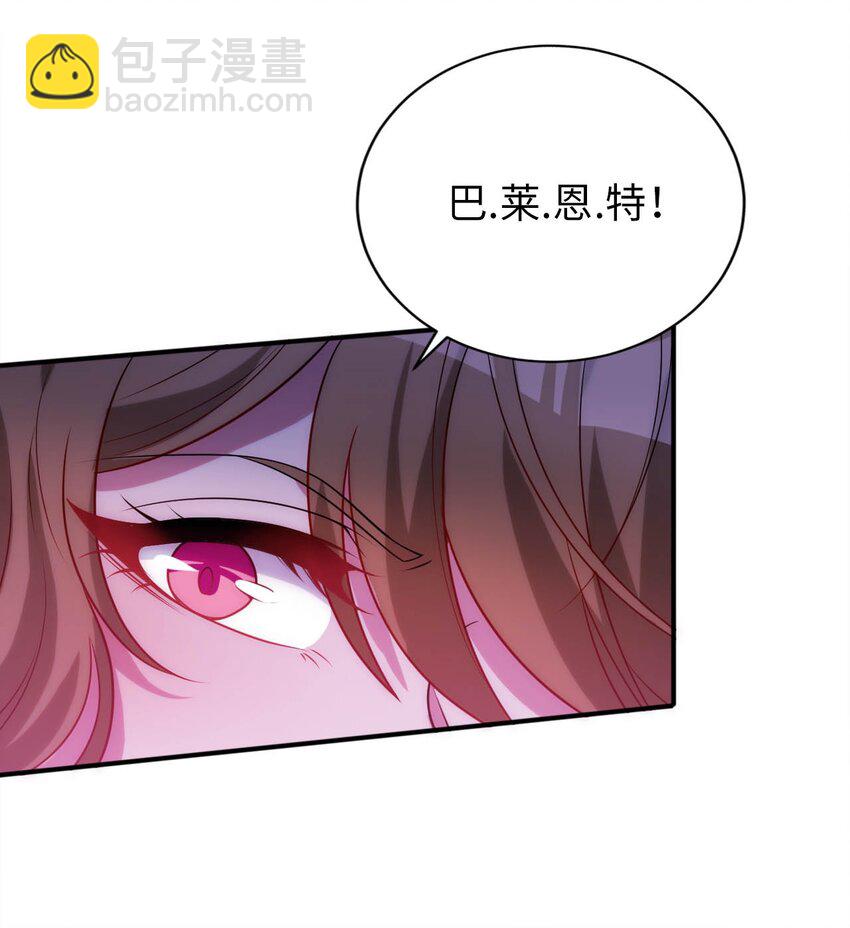 57 公平竞争-第62话