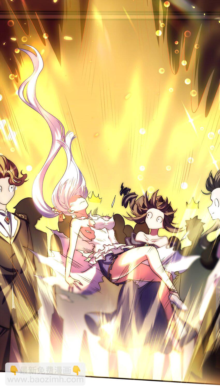 61 完了，圣女爆衣！-第66话