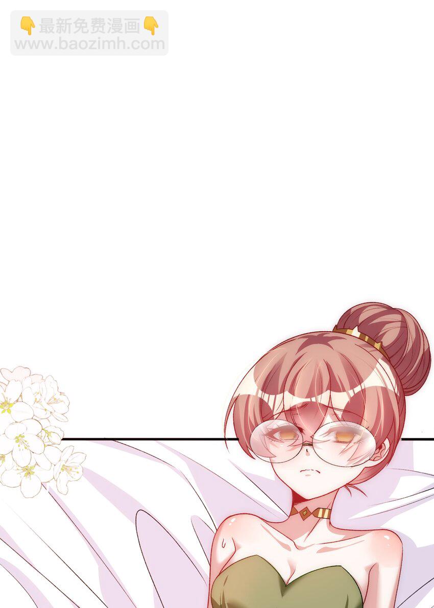 61 完了，圣女爆衣！-第66话