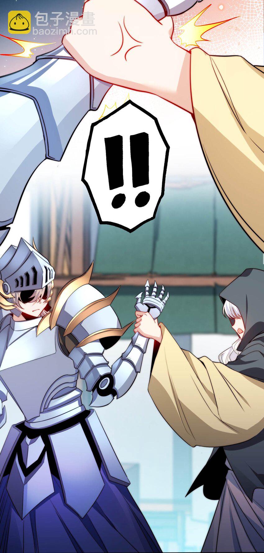 65 圣女的尊严(1/2)-第70话