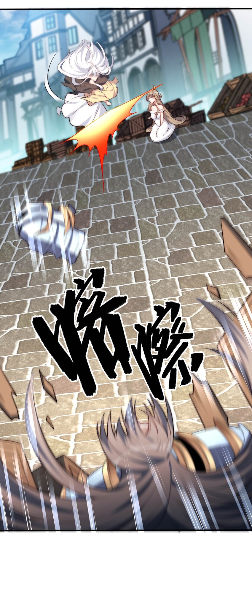 65 圣女的尊严(1/2)-第70话