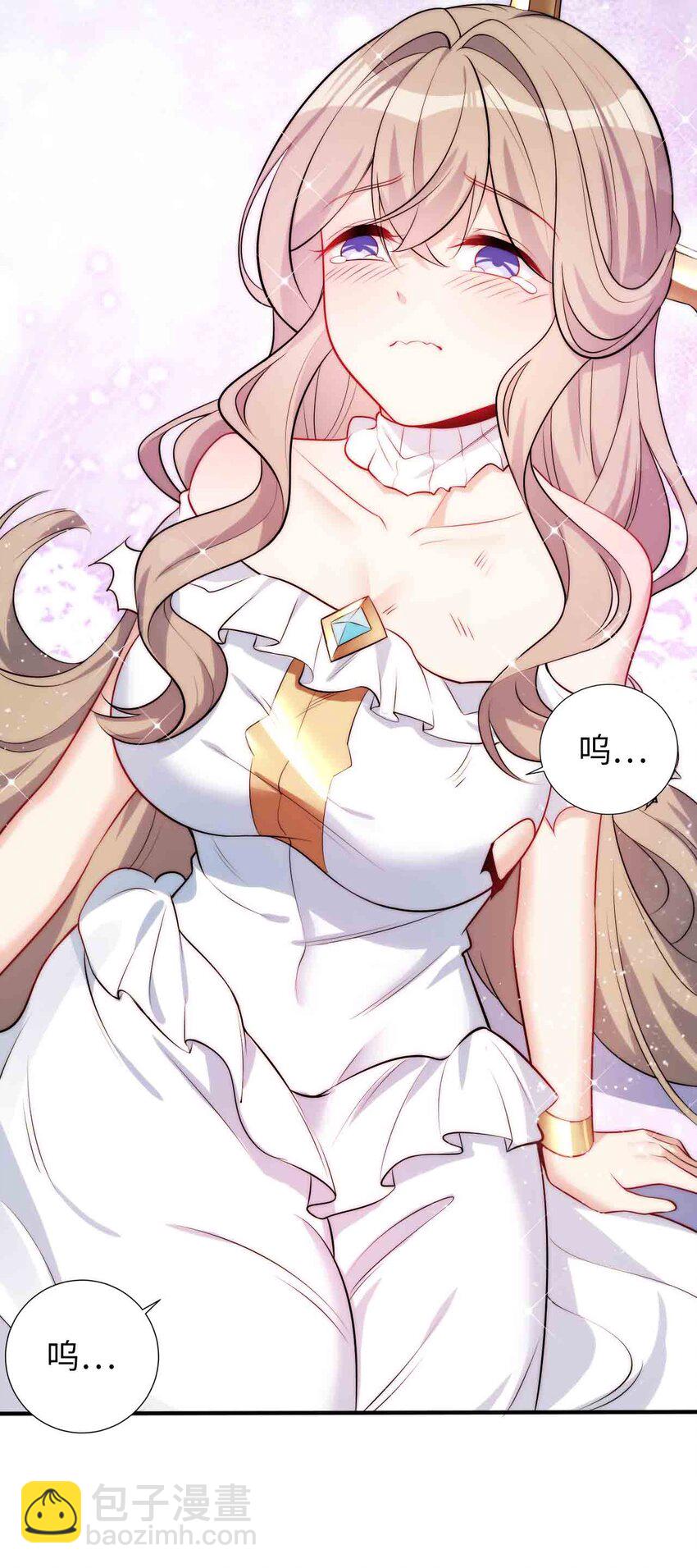 65 圣女的尊严(1/2)-第70话