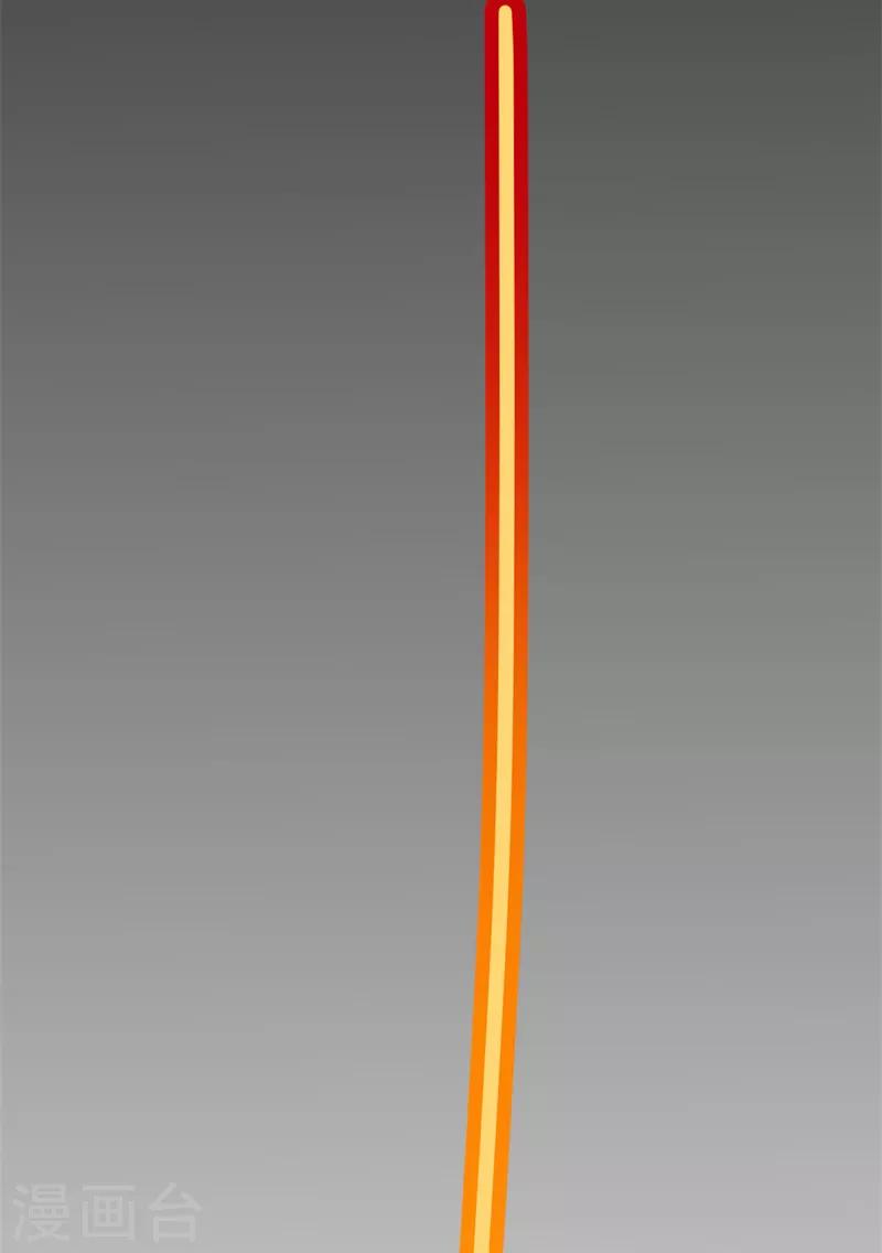 第13话 巴哥竟是灵兽？！-第14话