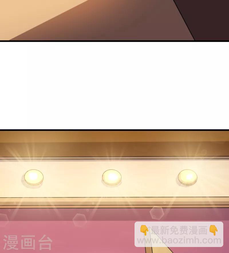 第17话 驱神术！-第18话