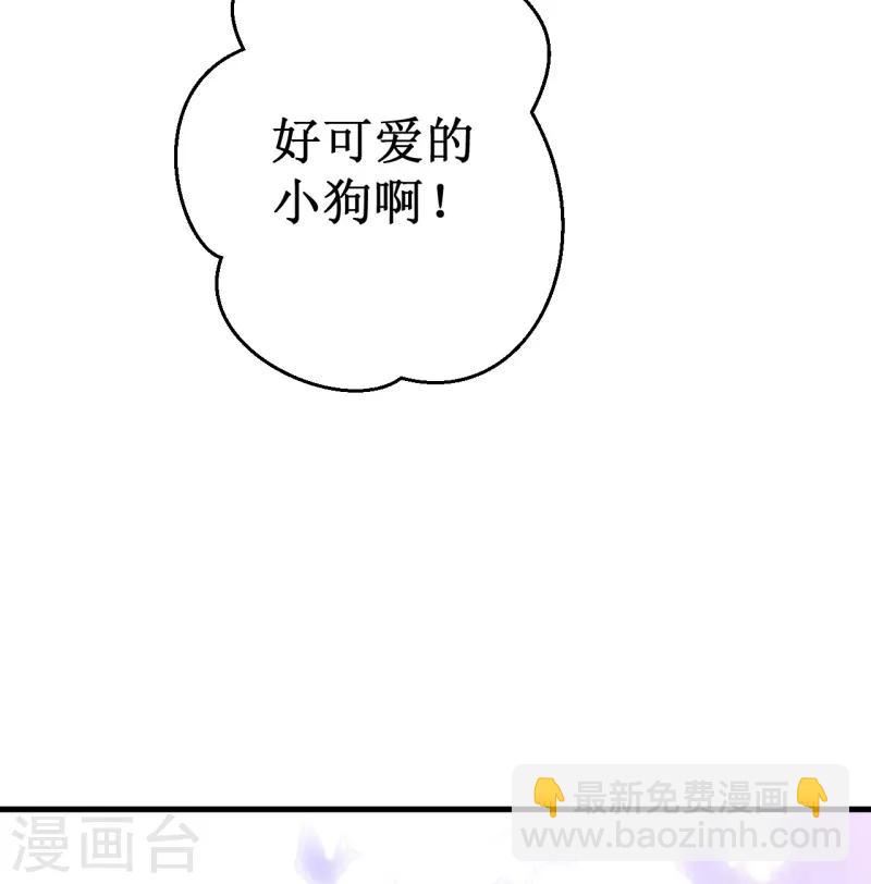 第19话 红月之夜！-第20话