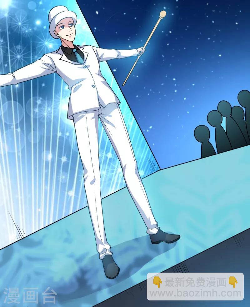 第19话 红月之夜！-第20话