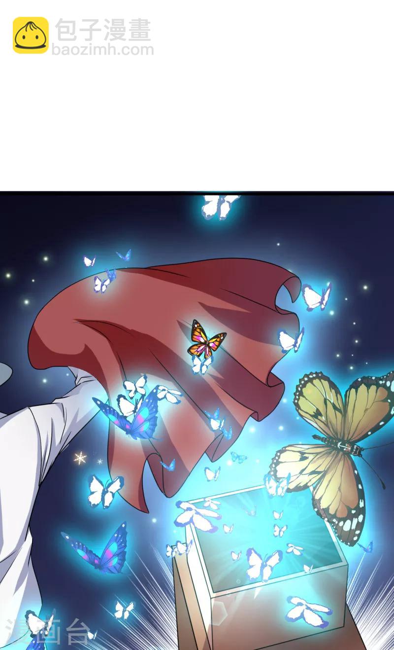 第19话 红月之夜！-第20话