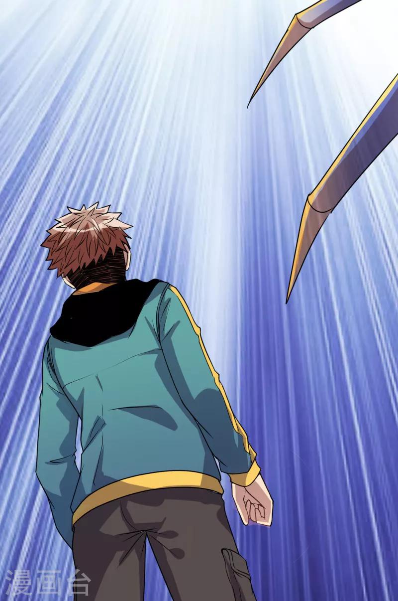 第19话 红月之夜！-第20话