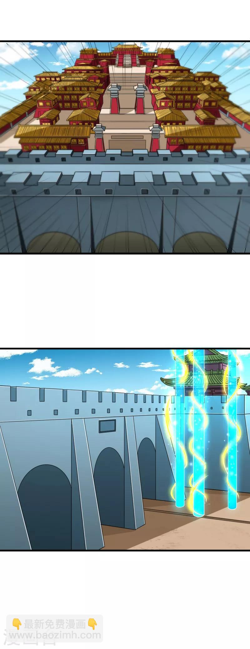 第37话 破裂的结点！-第38话