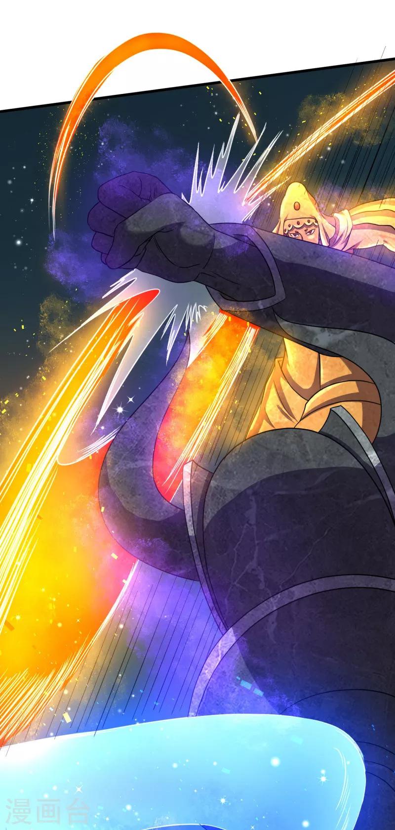 第43话 重创总督！-第44话