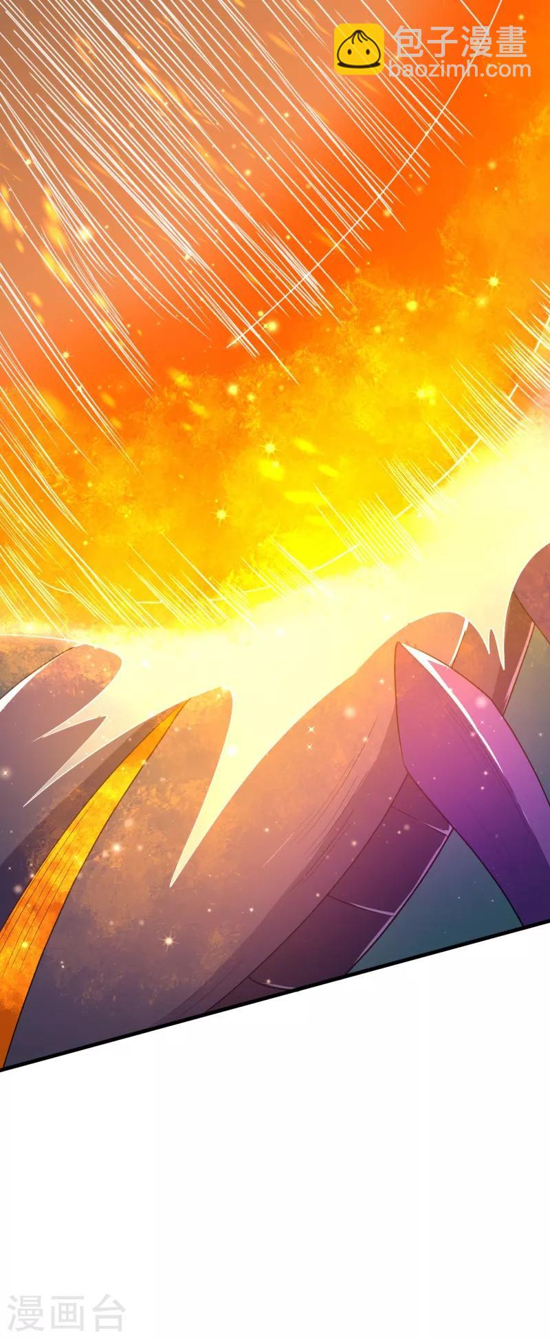 第43话 重创总督！-第44话