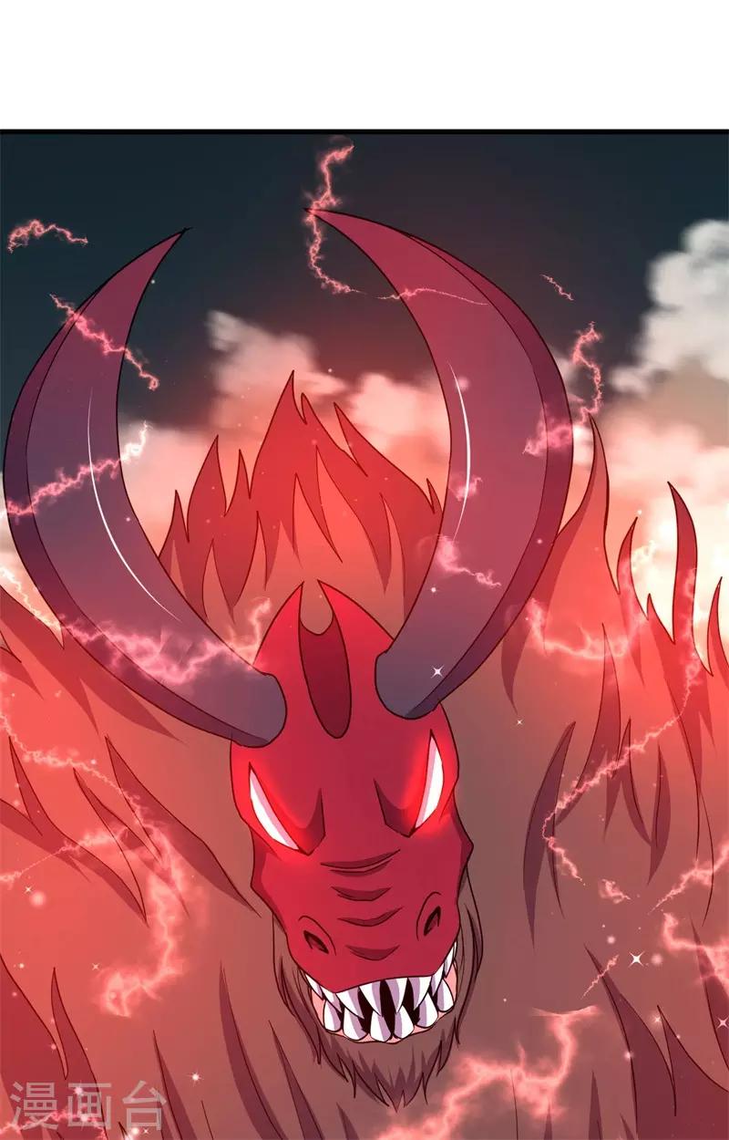 第61话 魔魁兽！-第62话