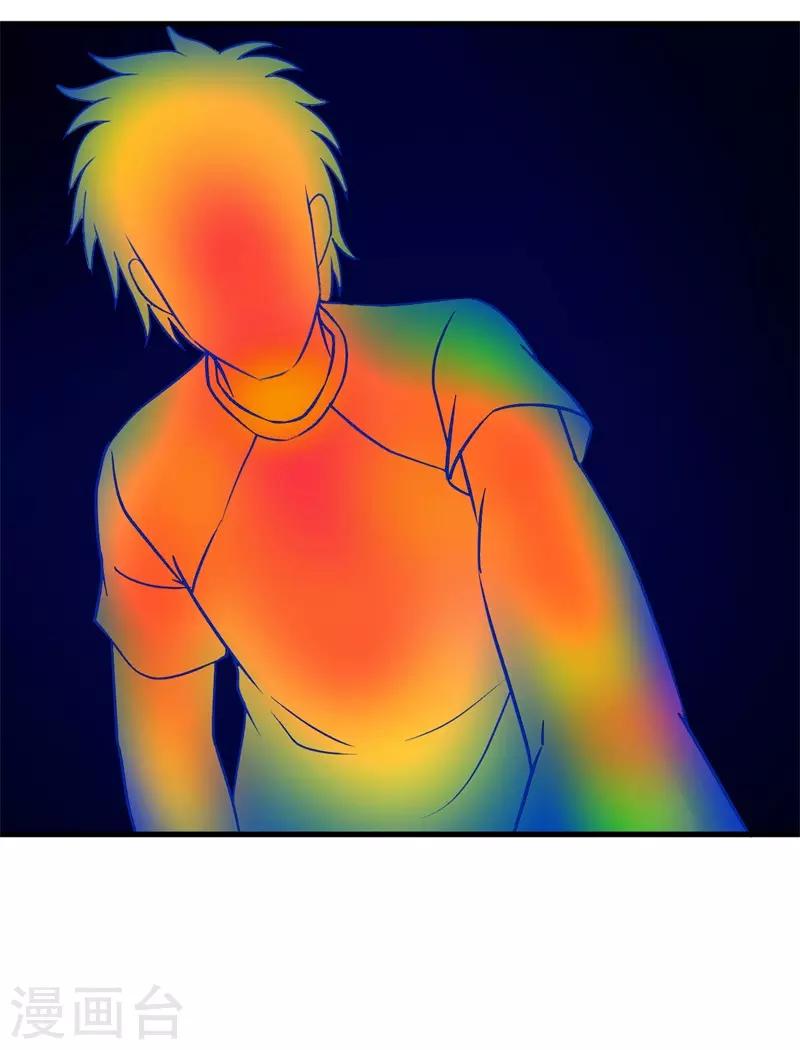 第63话 黑暗议会，三少裁！(1/2)-第64话