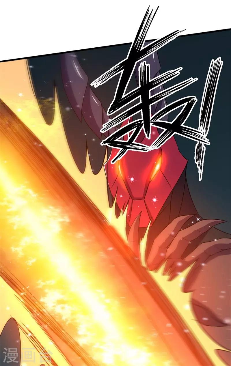 第63话 黑暗议会，三少裁！(1/2)-第64话