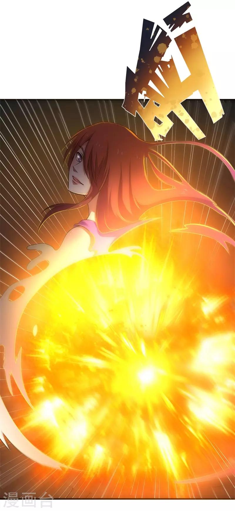 第67话 决议，禁足！-第68话