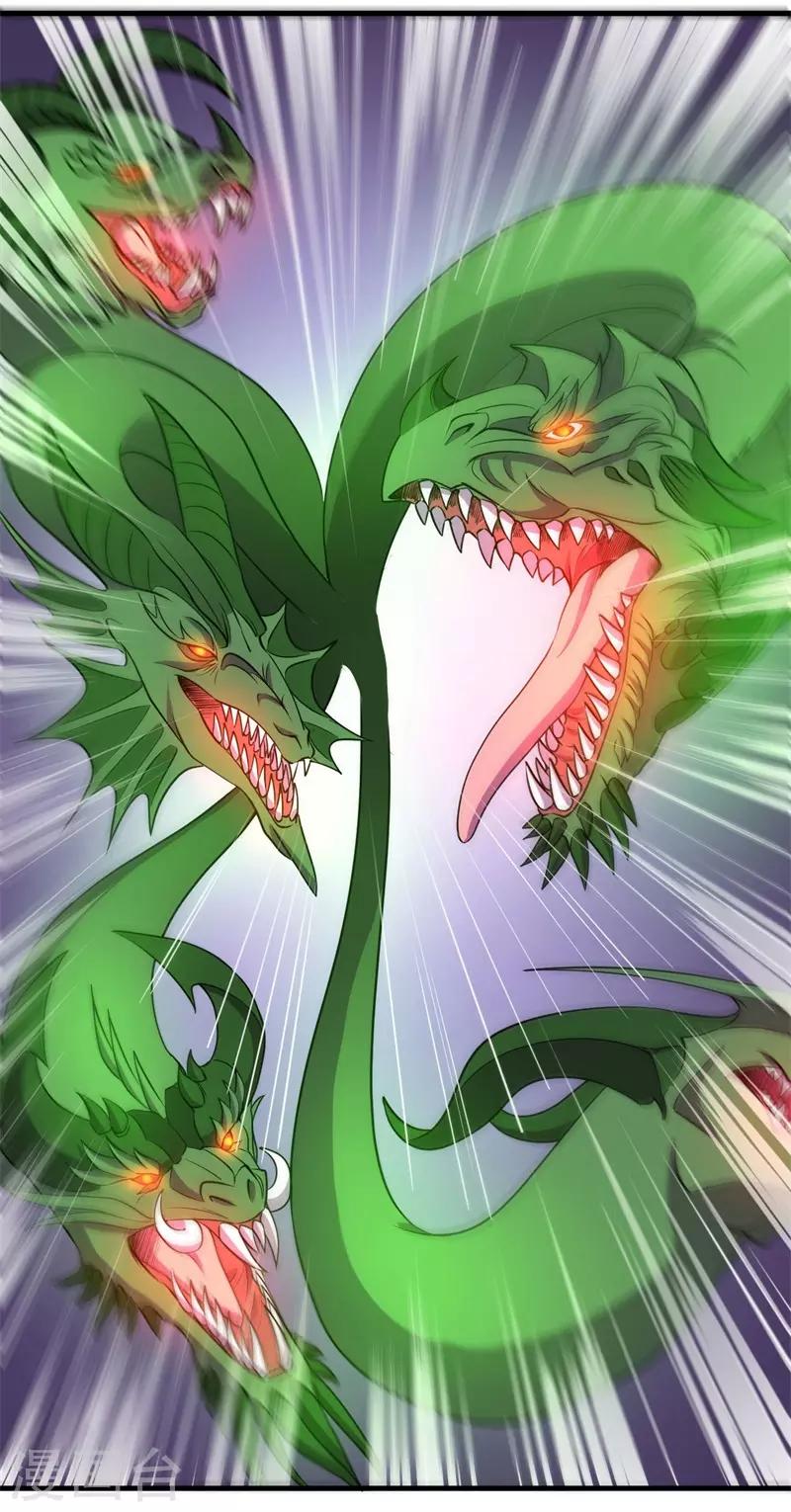 第69话 隐藏的危机！-第70话