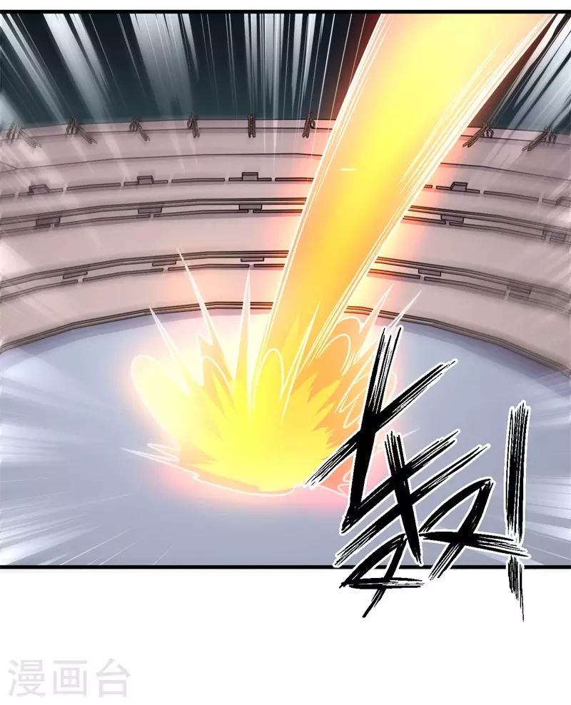 第84话 比赛中止！-第86话