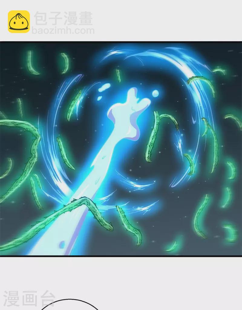 第88话 界之印记！-第90话