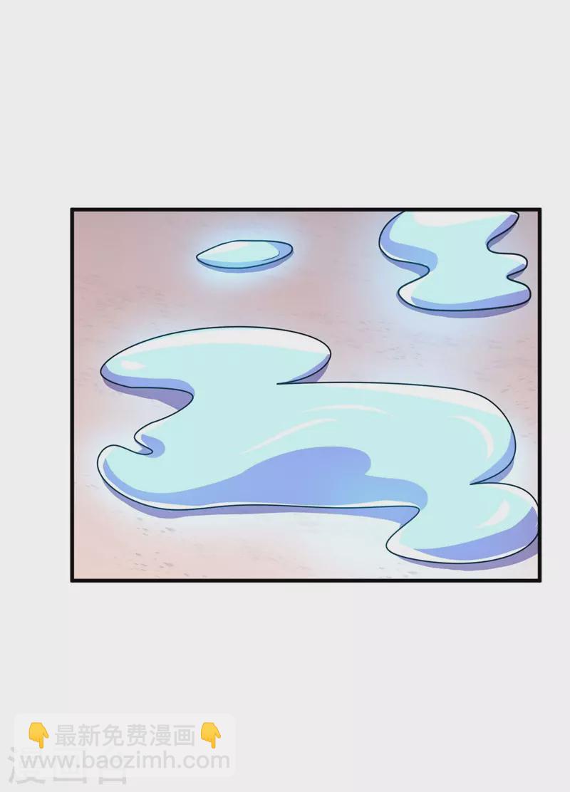 第88话 界之印记！-第90话