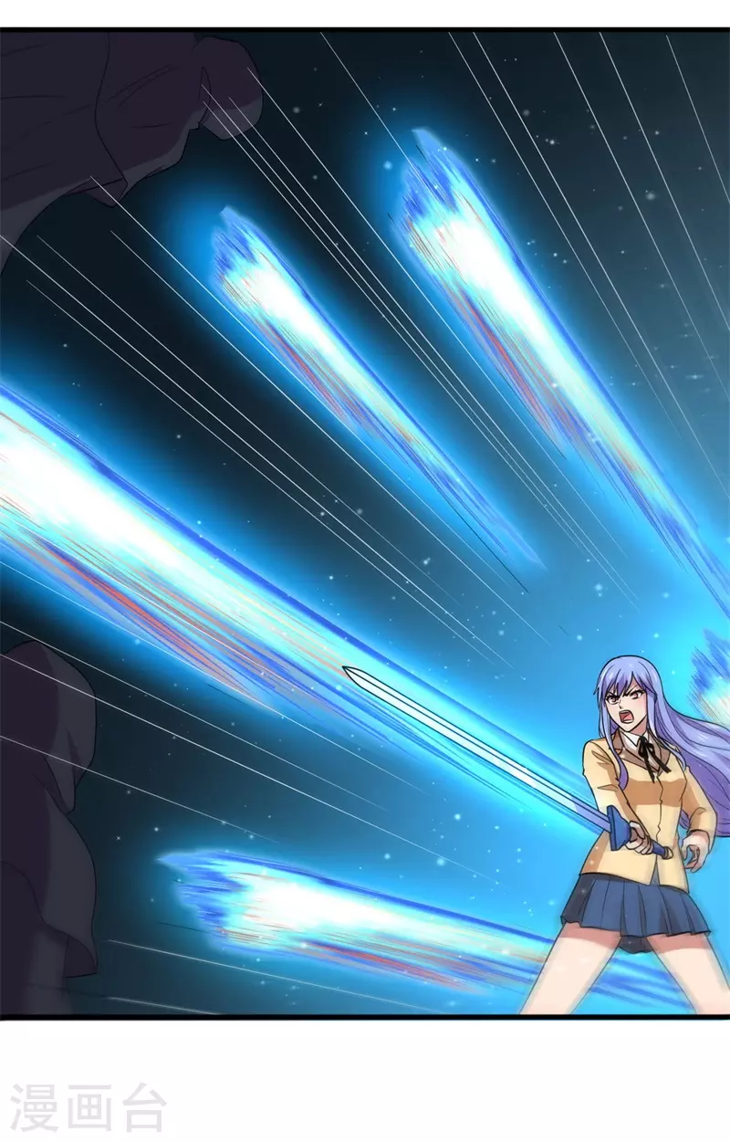 第88话 界之印记！-第90话