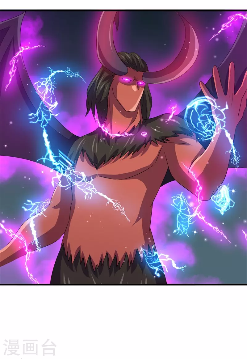 第88话 界之印记！-第90话