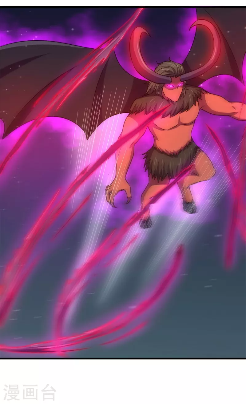 第90话 日食再现！-第92话