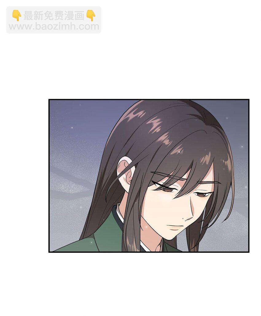 02 梦想成真(1/2)-第2话