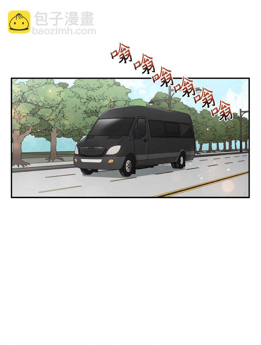 02 梦想成真(1/2)-第2话