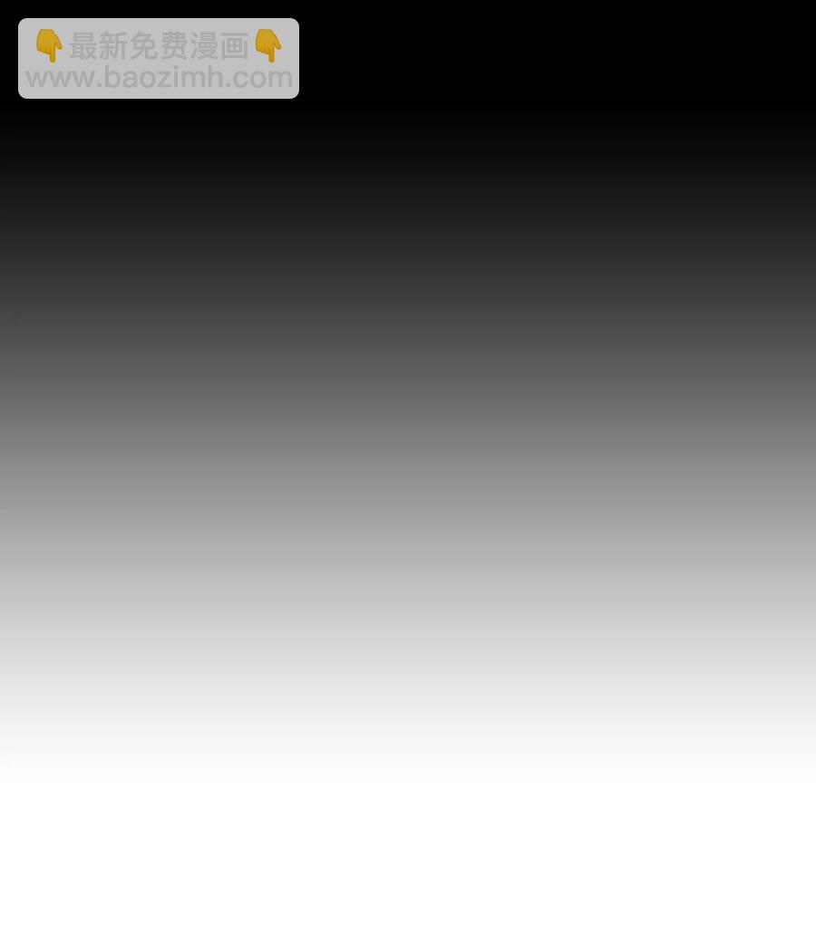 12 李柳延的复仇大计(1/2)-第12话