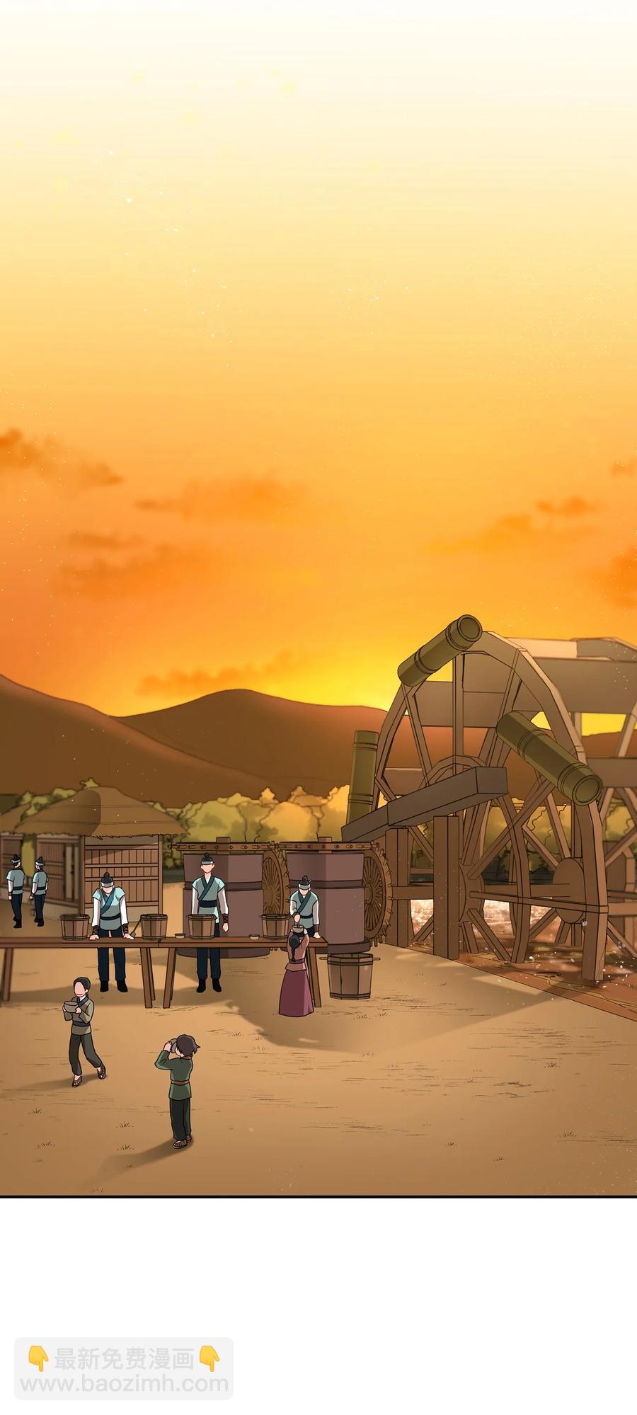 12 李柳延的复仇大计(1/2)-第12话