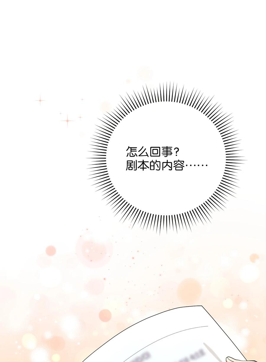 14 预知狩猎(1/2)-第14话