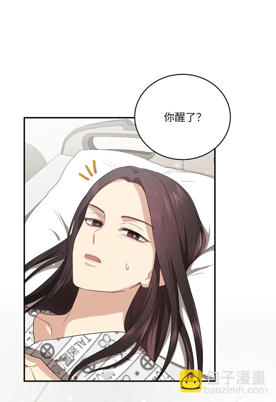 14 预知狩猎(1/2)-第14话