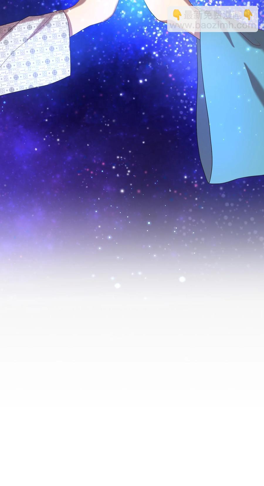 16 血月下的遇袭(1/2)-第16话