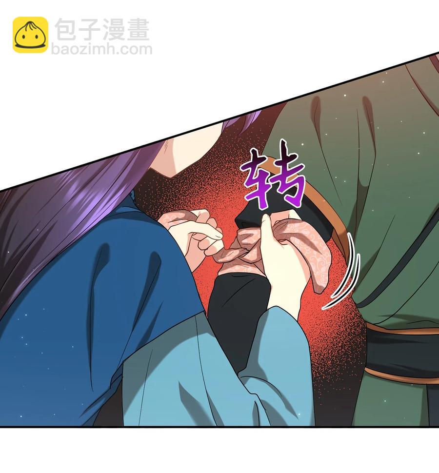 18 政变(1/2)-第18话