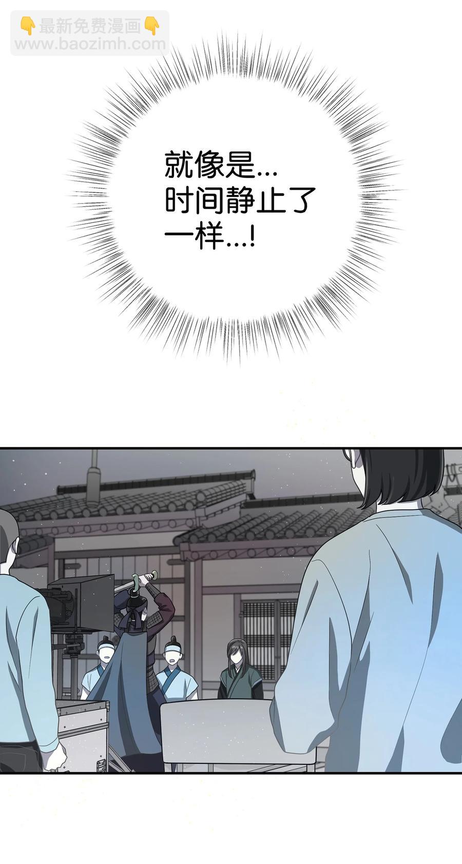 20 改变历史(1/2)-第20话