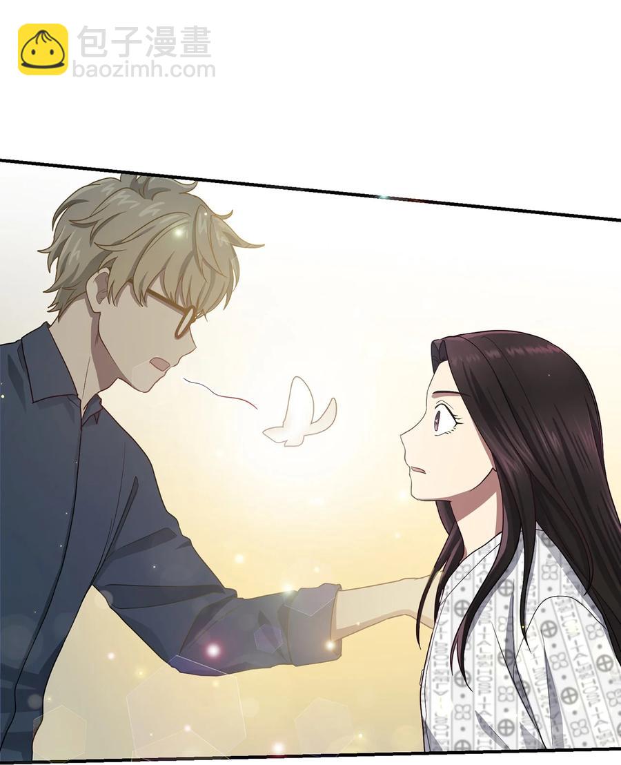 20 改变历史(1/2)-第20话