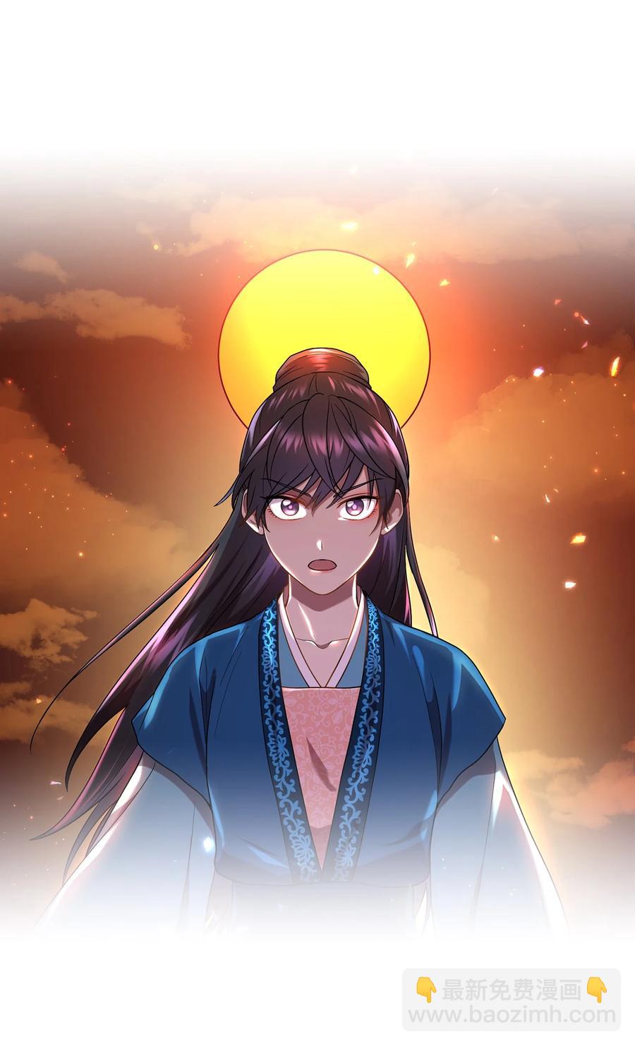 20 改变历史(1/2)-第20话