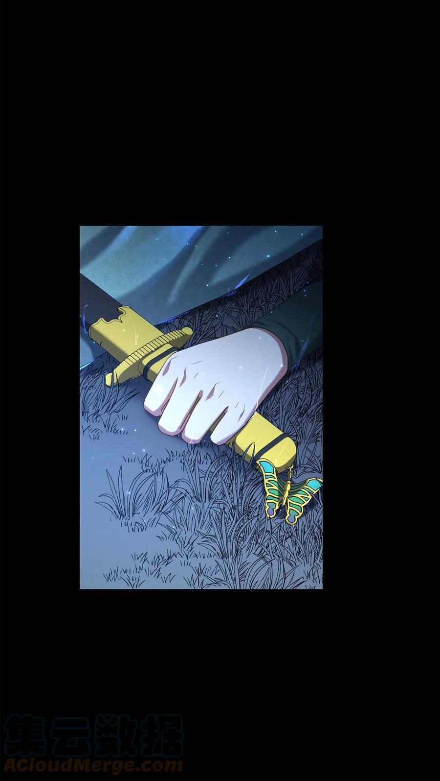 26 不懂风情的友硕郎(1/2)-第26话