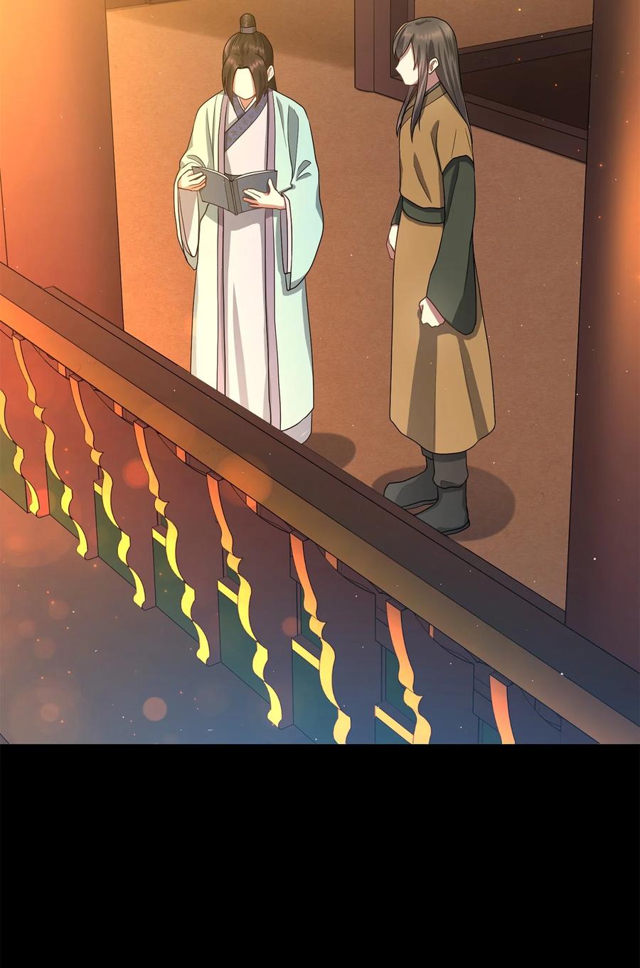 28 排练(1/2)-第28话